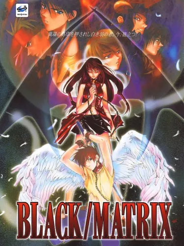 Portada de Black/Matrix