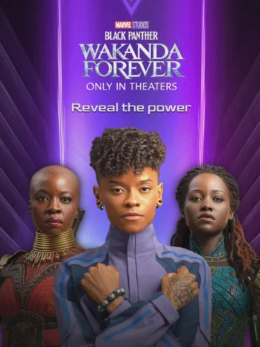 Portada de Black Panther: Wakanda Forever – Reveal the Power