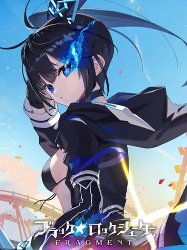 Portada de Black Rock Shooter: Fragment