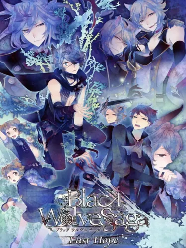 Portada de Black Wolves Saga: Last Hope