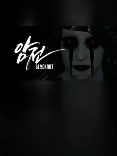 Portada de Blackout