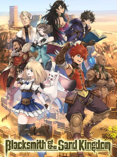 Portada de Blacksmith of the Sand Kingdom