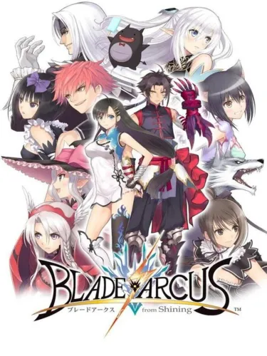 Portada de Blade Arcus from Shining