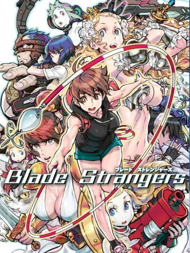 Portada oficial del videojuego Blade Strangers