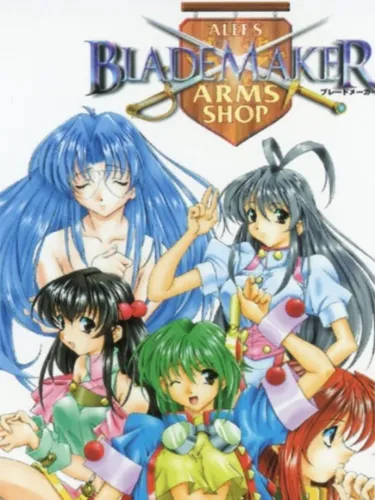 Portada oficial del videojuego Blademaker: Arms Shop