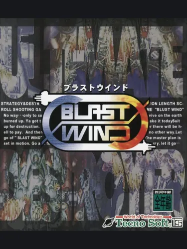 Portada de Blast Wind