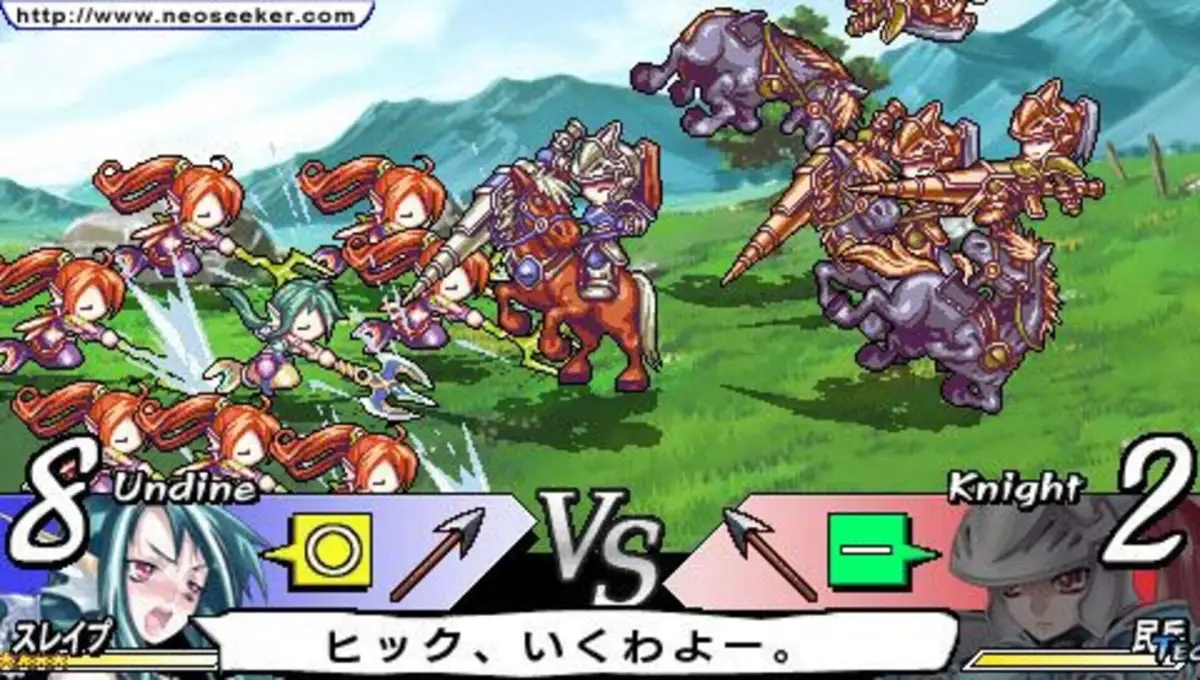 Blaze Union: Story to Reach the Future