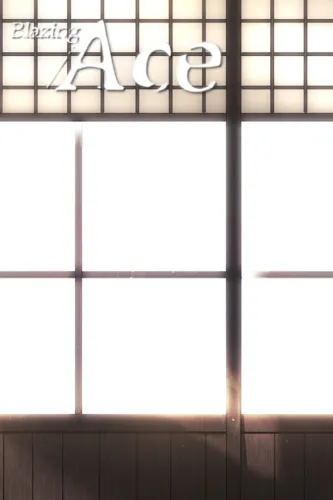 Portada de Blazing Ace