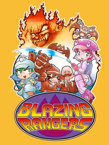 Portada de Blazing Rangers