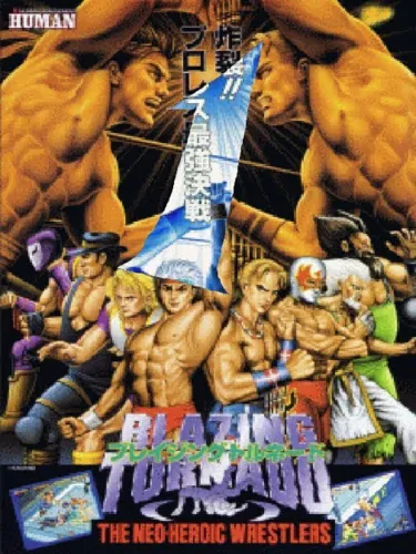 Portada de Blazing Tornado