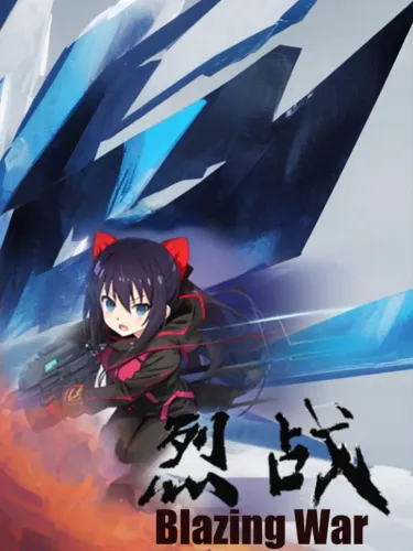 Portada de Blazing War