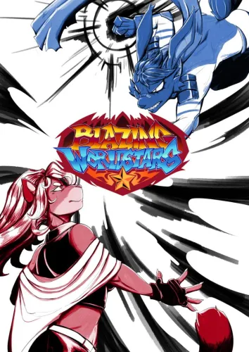 Portada de Blazing Worldstars