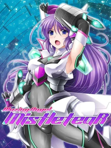 Portada de BlazingAngel Mistletear