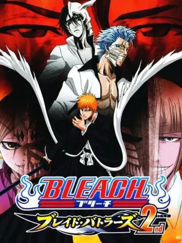 Portada de Bleach: Blade Battlers 2nd