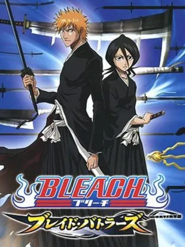 Portada de Bleach: Blade Battlers