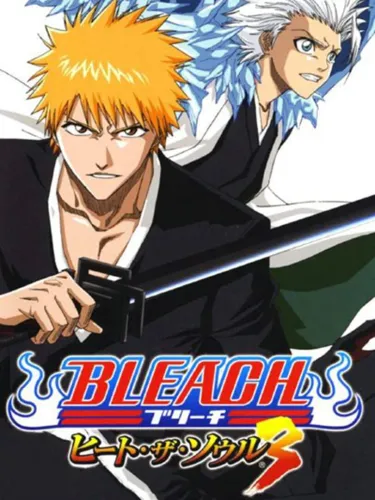 Portada de Bleach: Heat the Soul 3