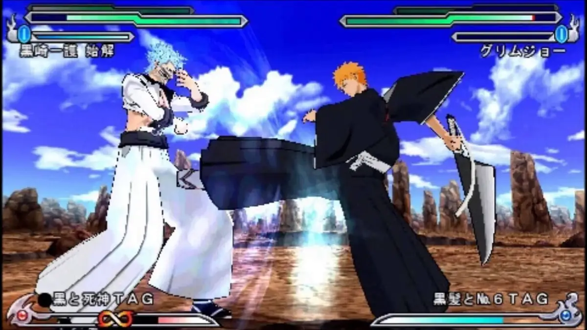 Bleach: Heat the Soul 4