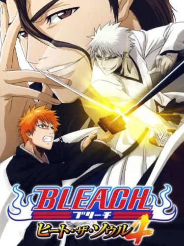 Portada de Bleach: Heat the Soul 4
