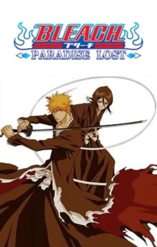 Portada de Bleach: Paradise Lost
