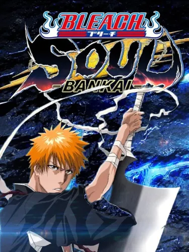 Portada de Bleach: Soul Bankai