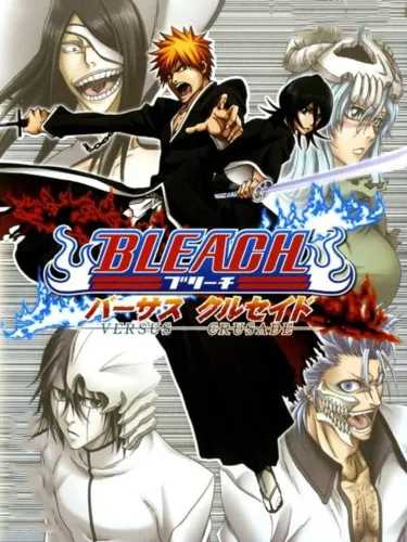 Portada de Bleach: Versus Crusade