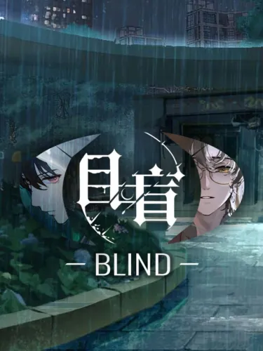 Portada de Blind