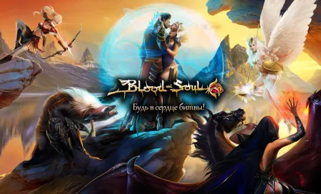 Portada de Blood and Soul