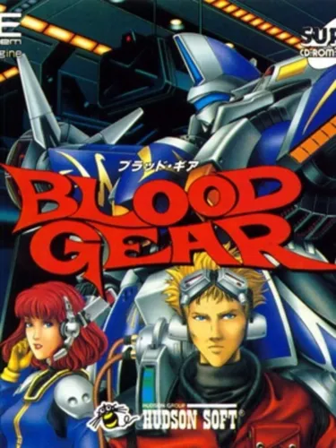 Portada de Blood Gear