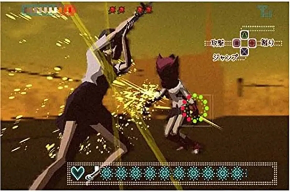 Blood+ One Night Kiss