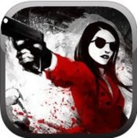 Portada de Bloodstroke