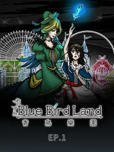 Portada de Blue Bird Land Ep. 1