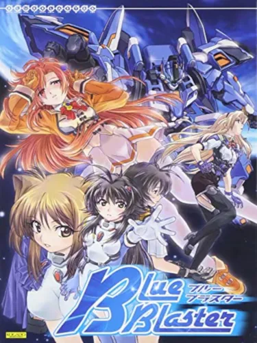 Portada de Blue Blaster