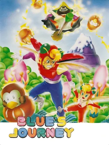 Portada de Blue’s Journey