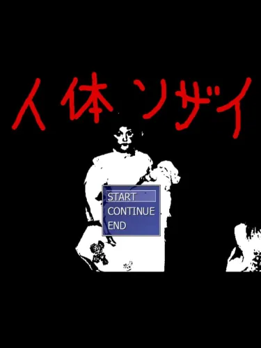 Portada de Body Elements