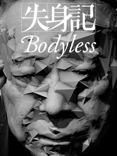 Portada de Bodyless