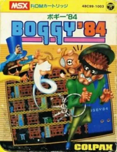 Portada de Boggy ’84