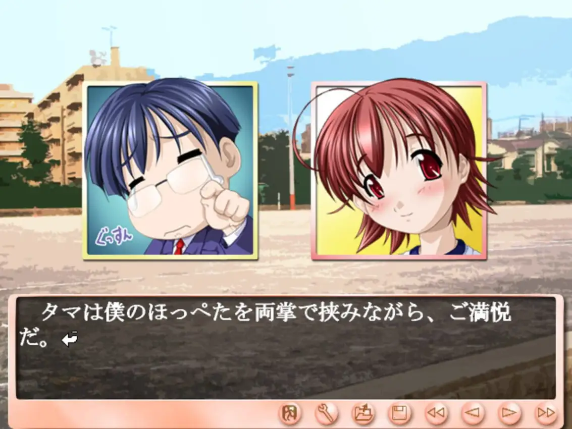 Bokura ga Koko ni Iru Fushigi.