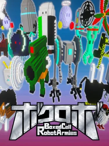 Portada de BokuRobo: Boxed Cell Robot Armies