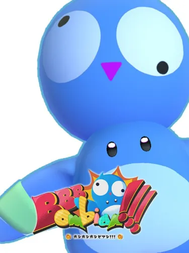 Portada de Bom Bom Bombian