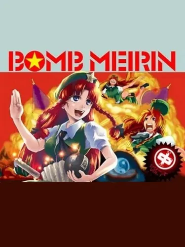 Portada oficial del videojuego Bomb Meirin