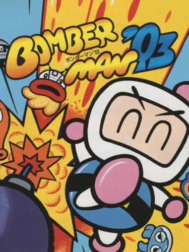 Portada de Bomberman ’93