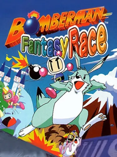 Portada de Bomberman Fantasy Race