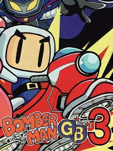 Portada de Bomberman GB 3