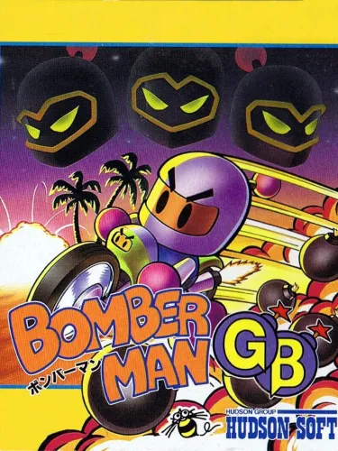 Portada de Bomberman GB
