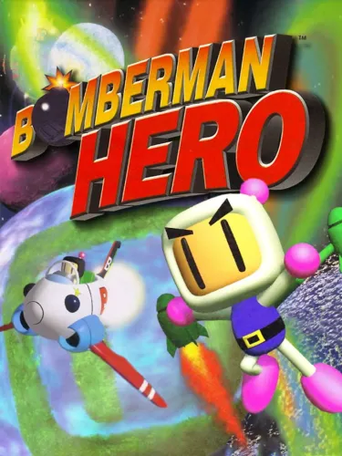Portada de Bomberman Hero