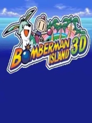 Portada de Bomberman Island 3D