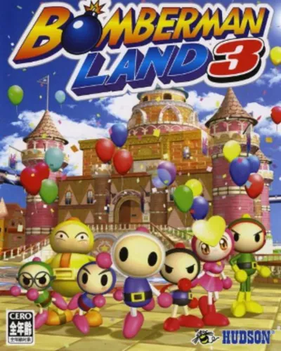 Portada de Bomberman Land 3