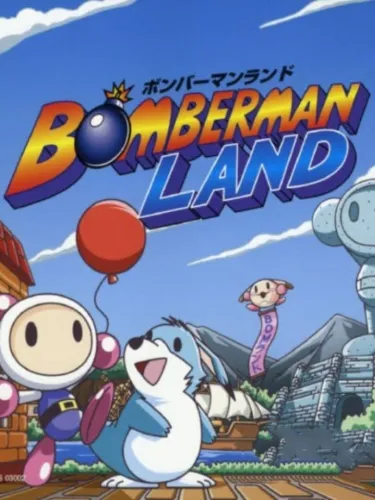 Portada de Bomberman Land