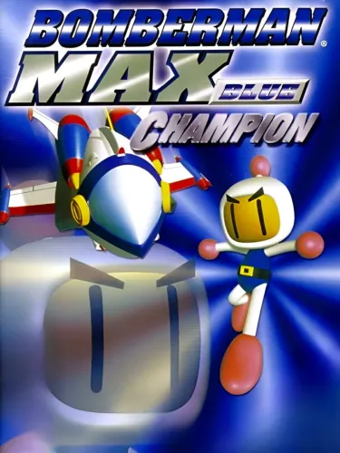 Portada de Bomberman Max: Blue Champion