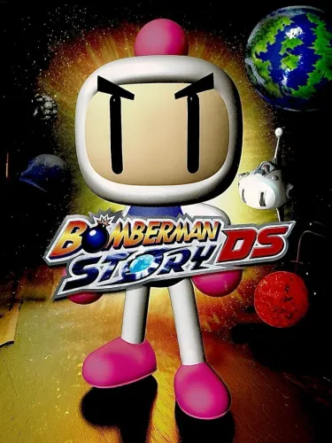 Portada de Bomberman Story DS